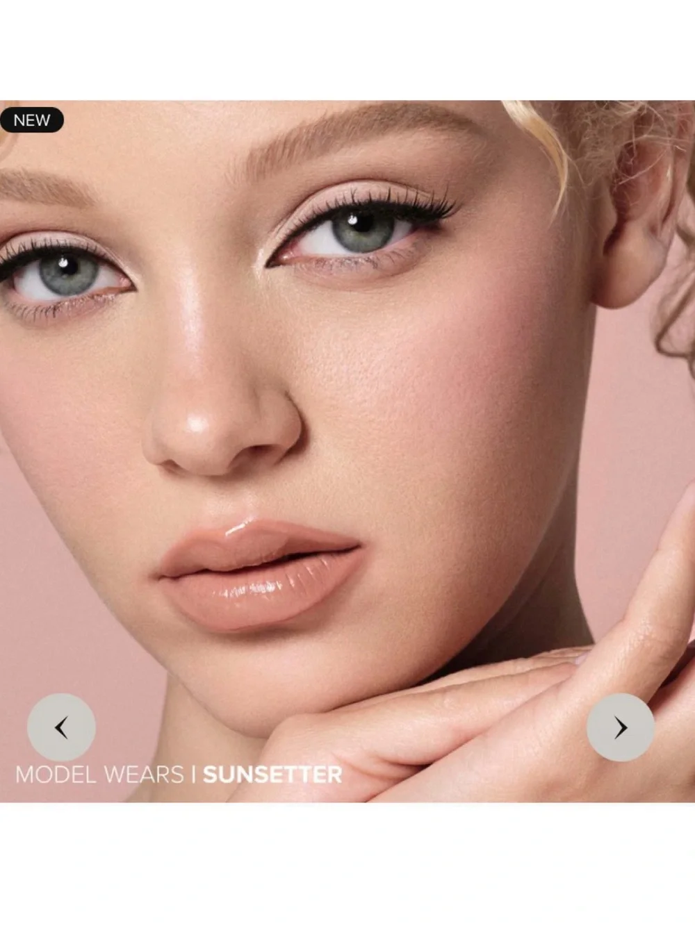 NEW✅ABH Sunsetter